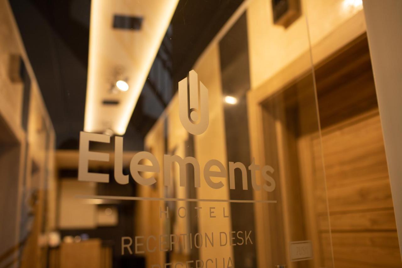 Hotel Elements ノヴィ・パザル エクステリア 写真